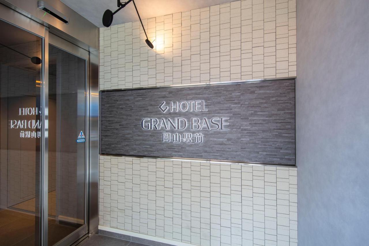 Grand Base Okayama Ekimae Aparthotel Екстериор снимка